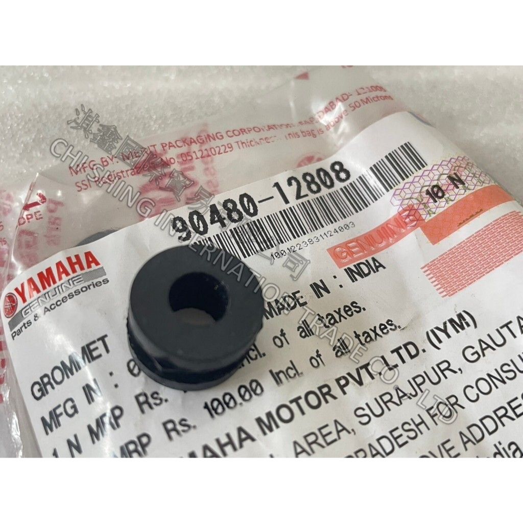 tw-11134207-7r98o-luk4ptd8ubpnec