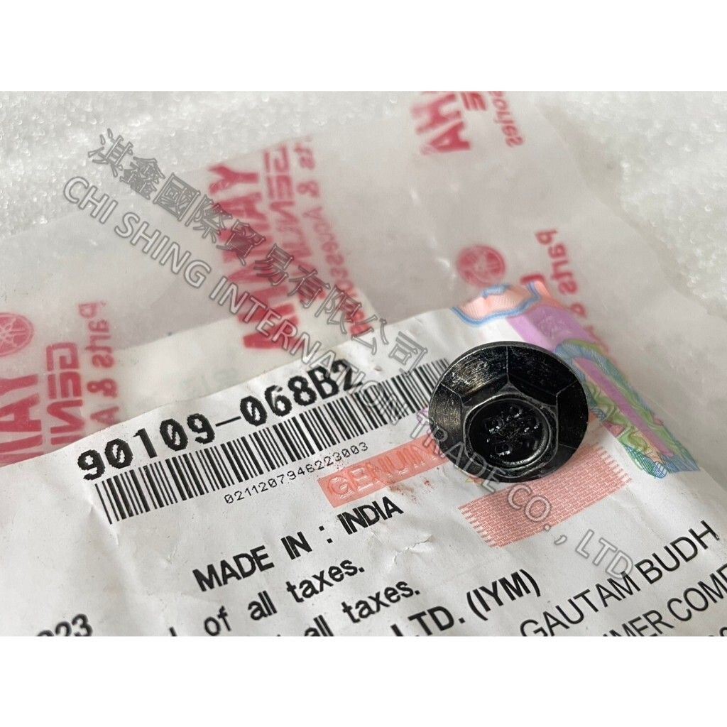 tw-11134207-7r98q-luoa2hh2r3smd0