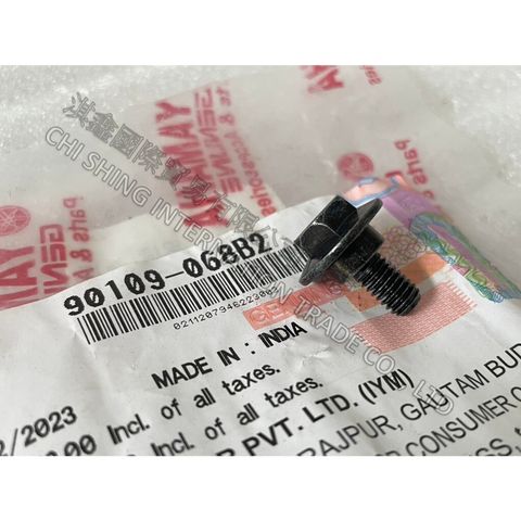 tw-11134207-7r98x-luoa2hh2twxicd