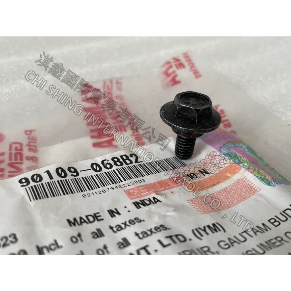 tw-11134207-7r98q-luoa2hh2sid2b7