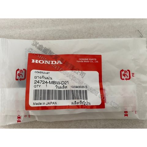 tw-11134207-7r990-lrtw5vf38w08c0