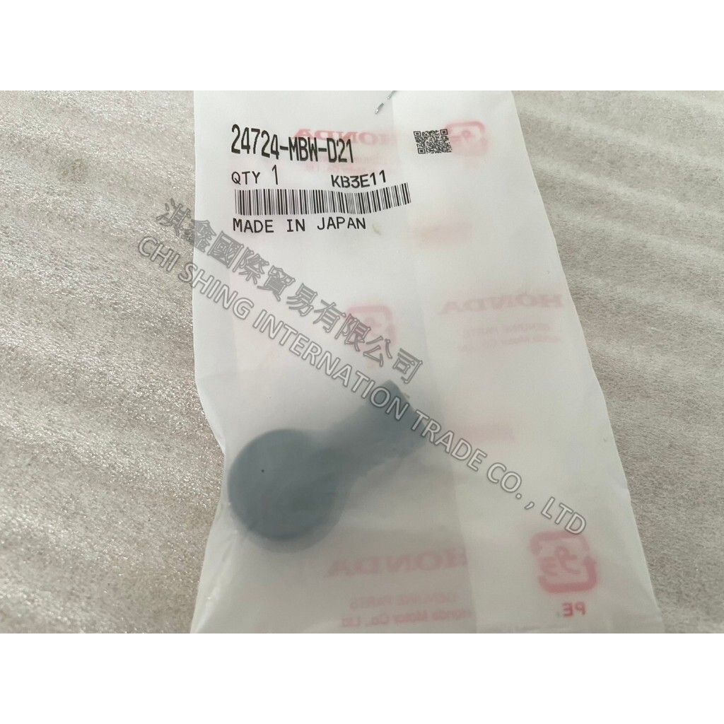 tw-11134207-7r991-lrtw5vf3aakof1