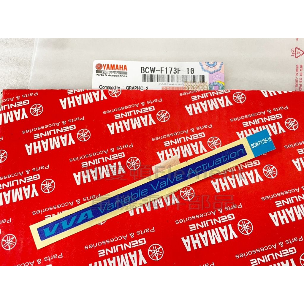 tw-11134207-7r98r-logfaj1hjnqy87