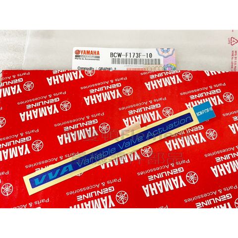 tw-11134207-7r98r-logfaj1hjnqy87