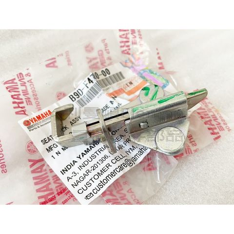 tw-11134207-7r991-logmel7xuupmf5