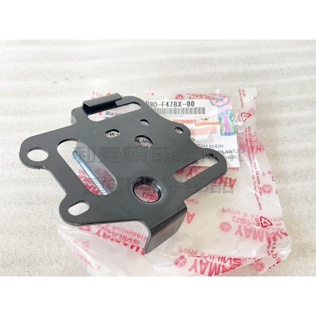 tw-11134207-7r98p-logmel7xqn0ab6