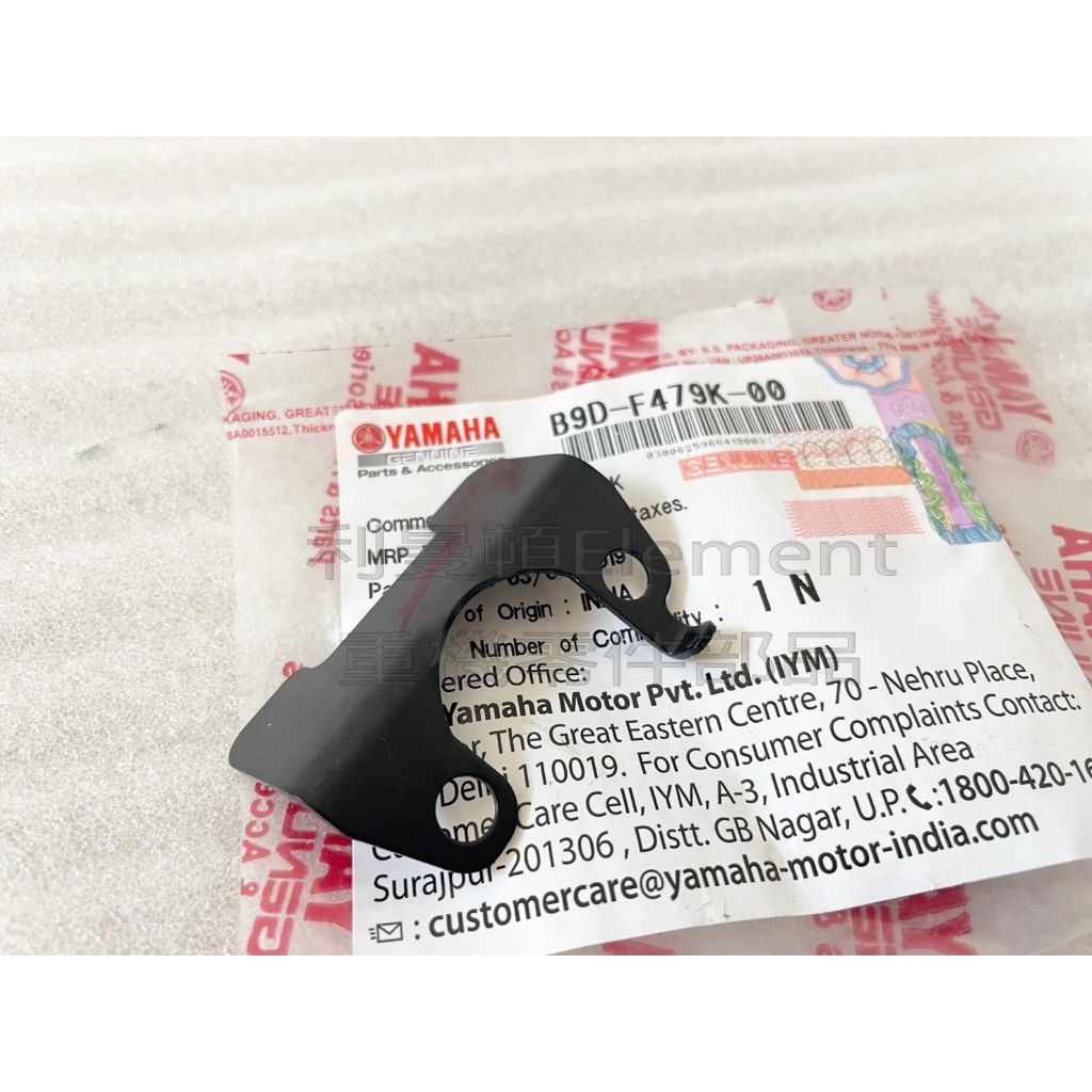 tw-11134207-7r98p-logmel7xs1kq2b