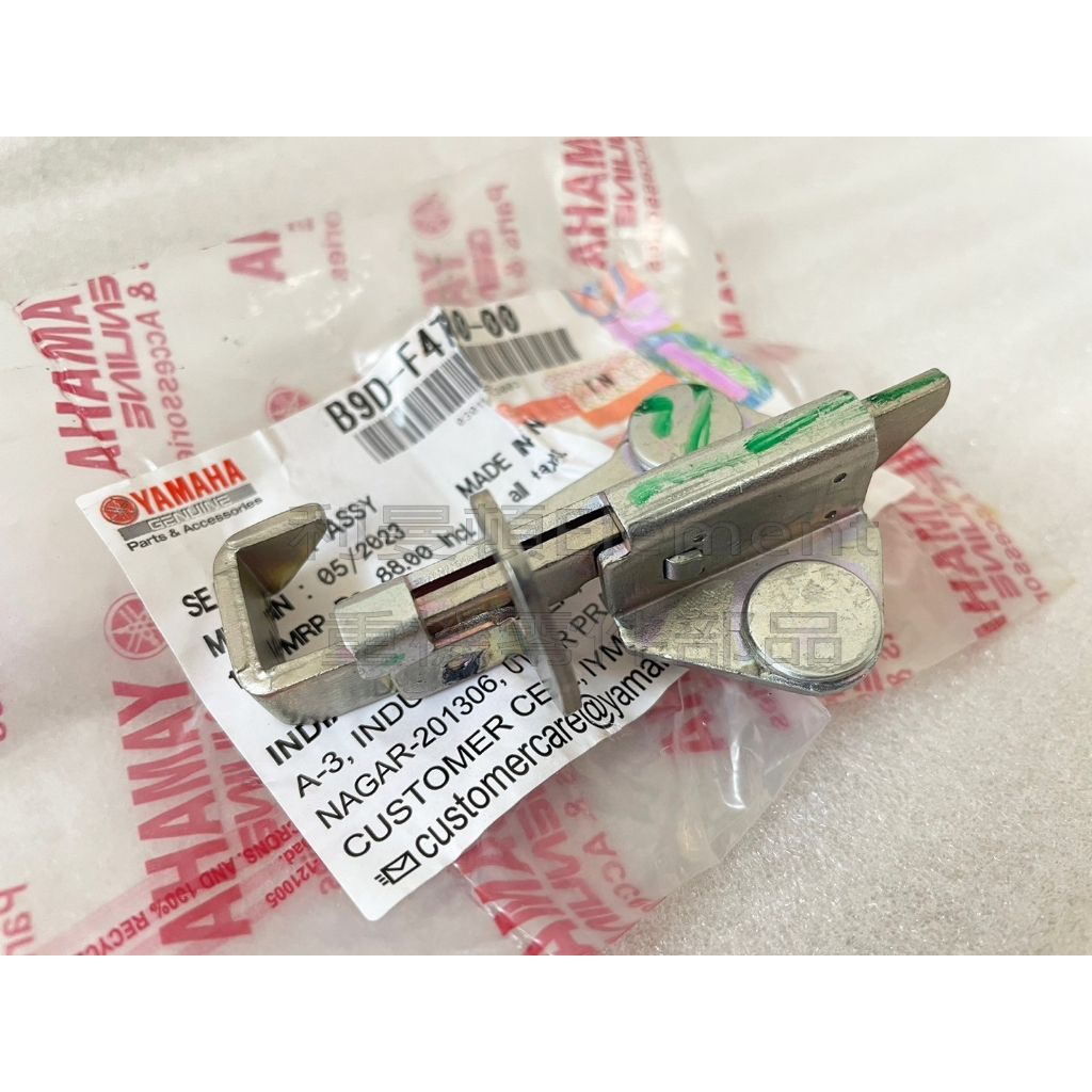 tw-11134207-7r991-logmel7xtg56c6