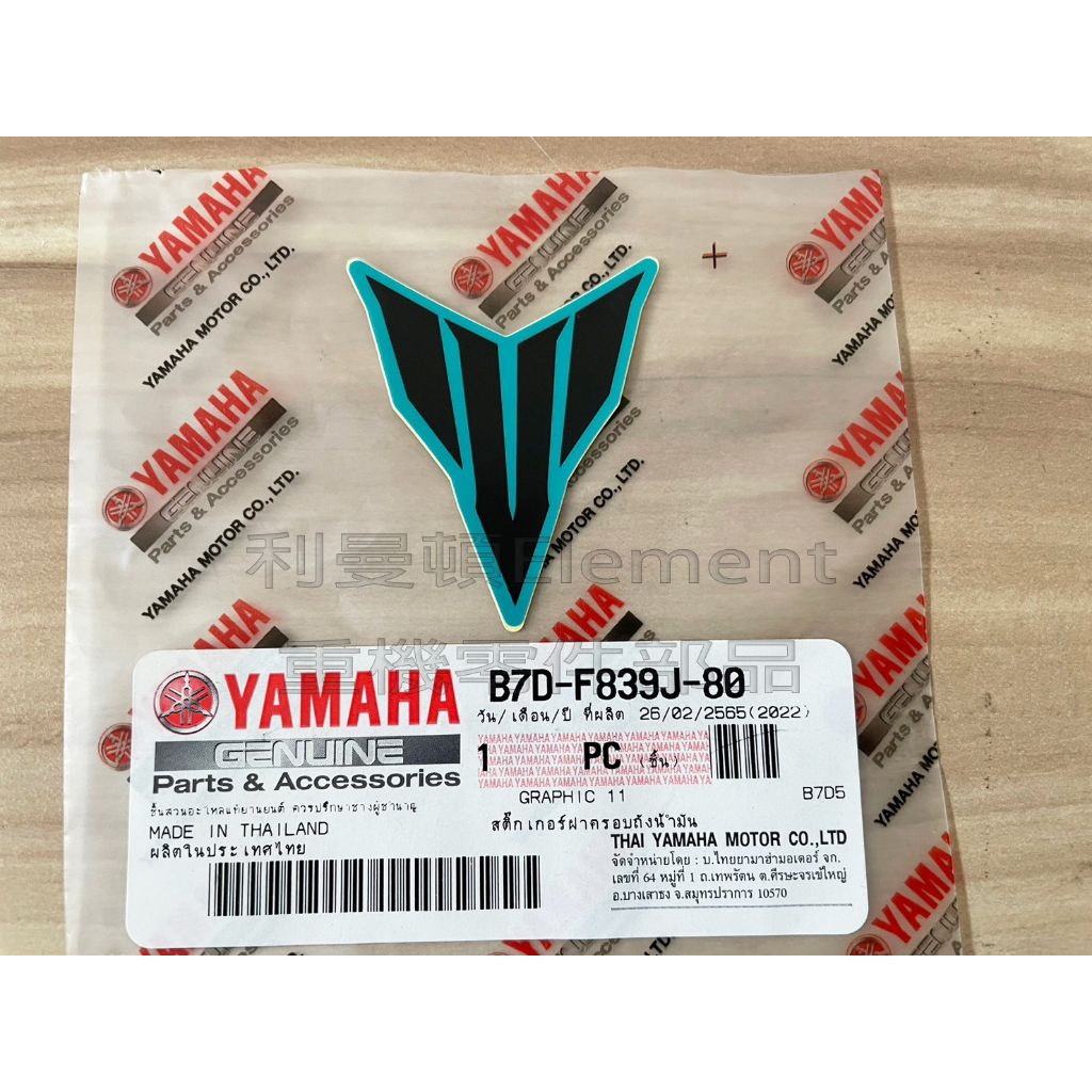 tw-11134207-7quky-lisgaxl6ldfmc3