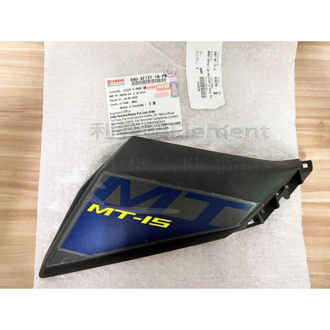 tw-11134207-7r992-llgc8o2kymld37