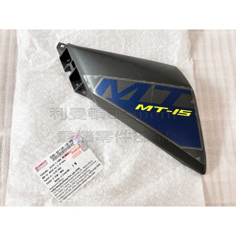 tw-11134207-7r992-llgc8o2l015t2e