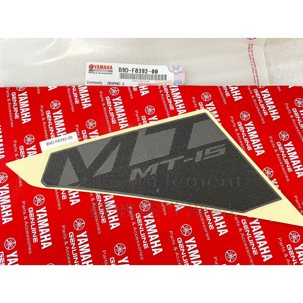 tw-11134207-7r992-logg27ez8kcade