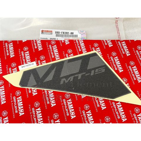 tw-11134207-7r992-logg27ez8kcade