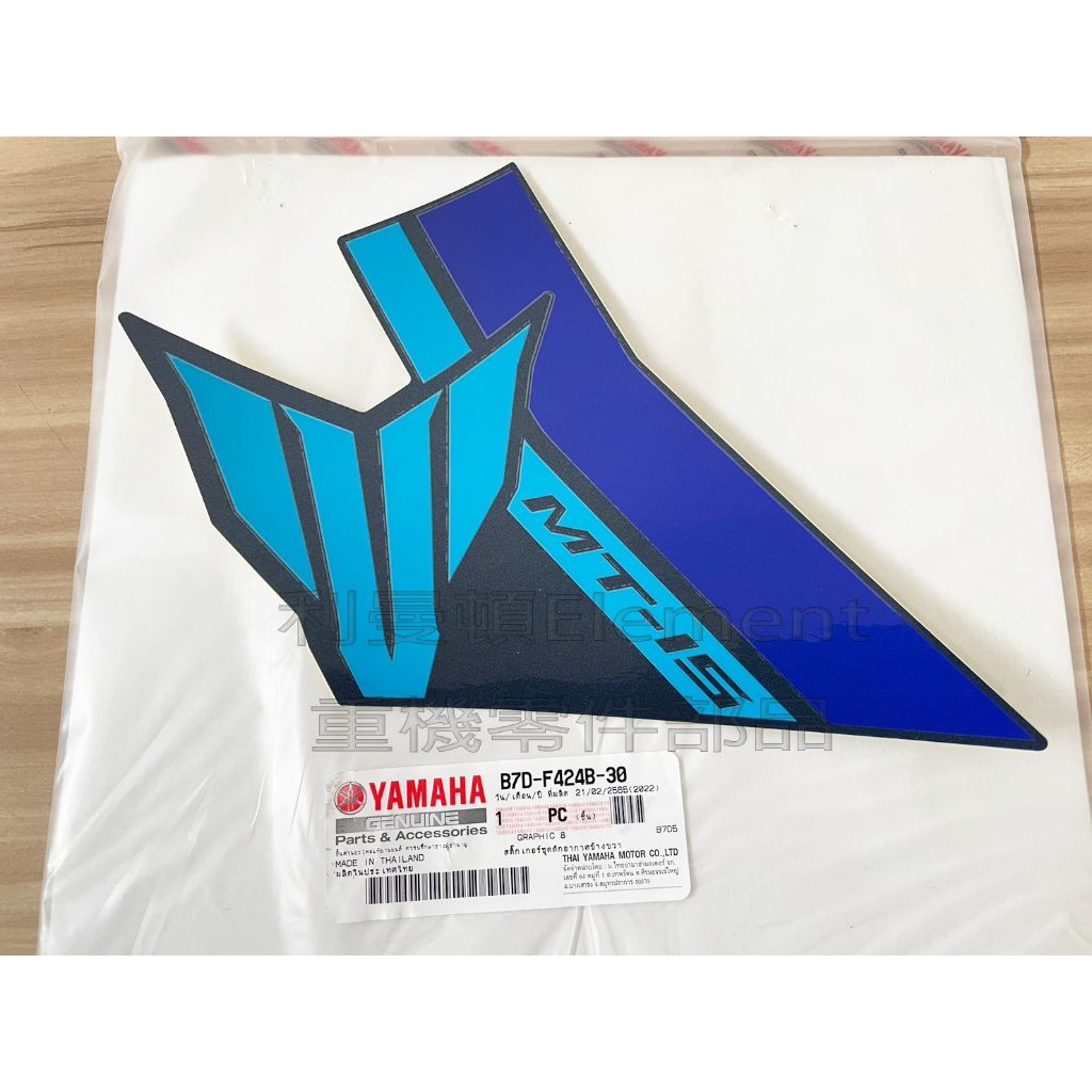 tw-11134207-7qul6-lisfpu125lc28c