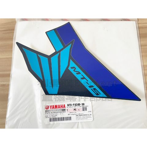 tw-11134207-7qul6-lisfpu125lc28c