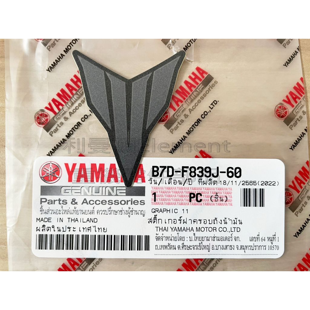 tw-11134207-7quky-lisgaxl6ikaqb5