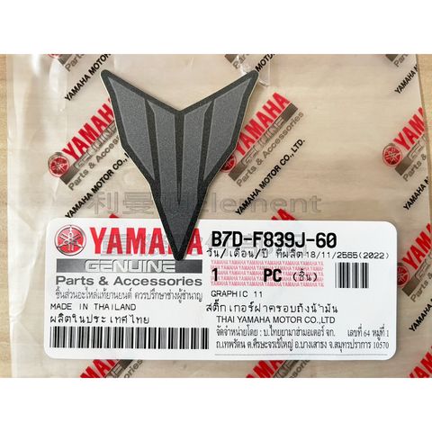 tw-11134207-7quky-lisgaxl6ikaqb5