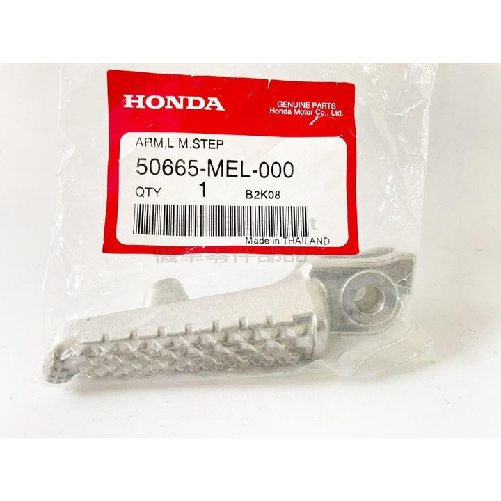 tw-11134207-23030-vyz3590d7kov51