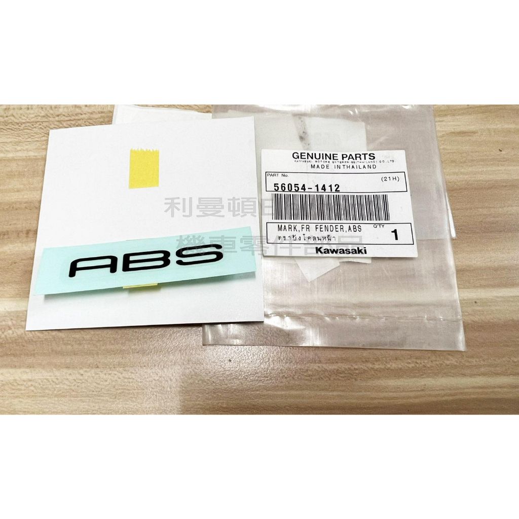 tw-11134207-7qul2-lfoyvjl0hq7ecf