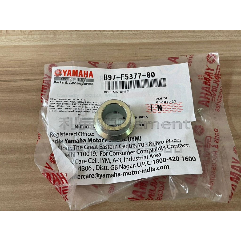 tw-11134207-7qul7-lfqj9qbezilm9a