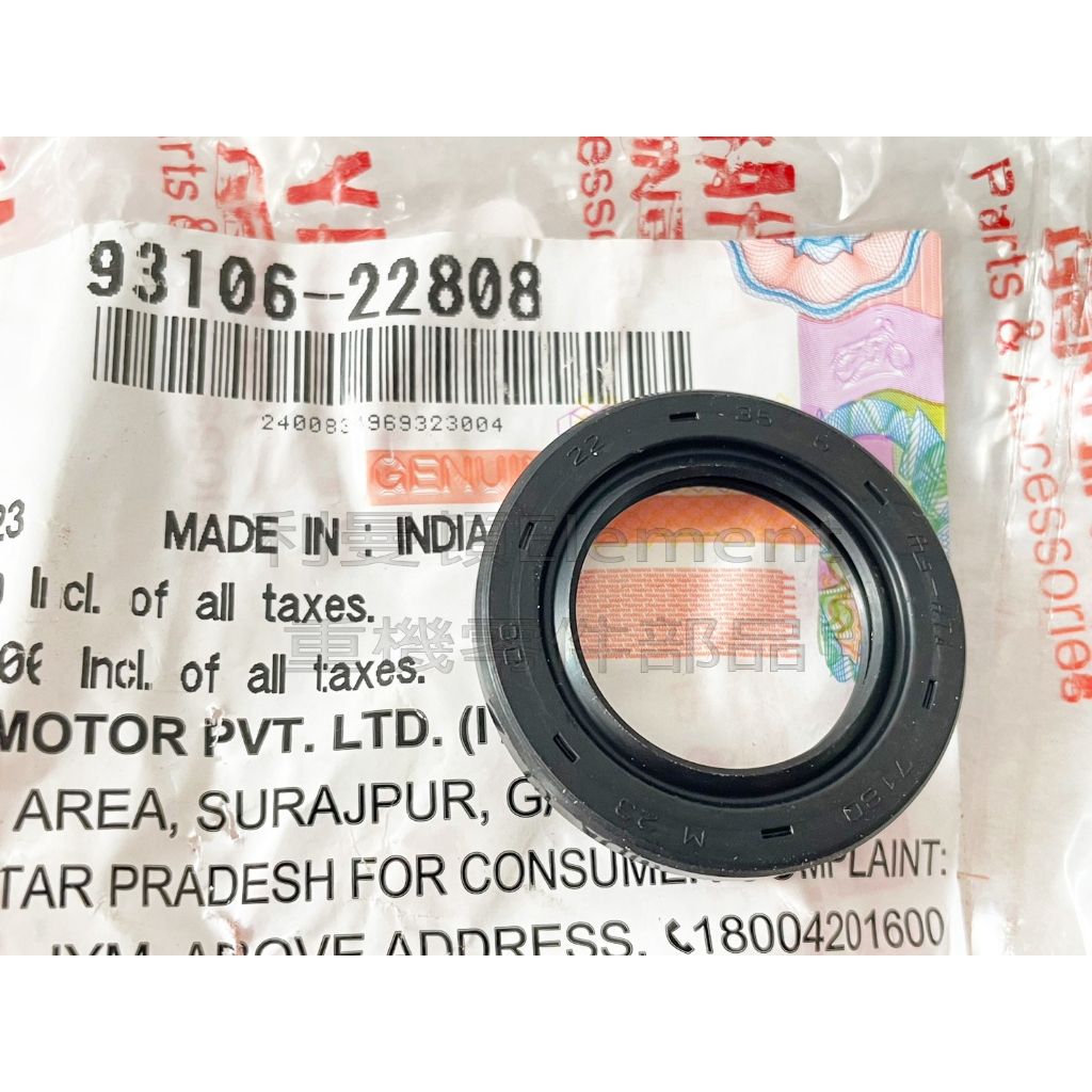 tw-11134207-7r98x-ln6zm5lan4bd8b