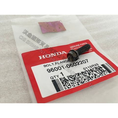 tw-11134207-7r98w-ls6u7p7zsd76ce