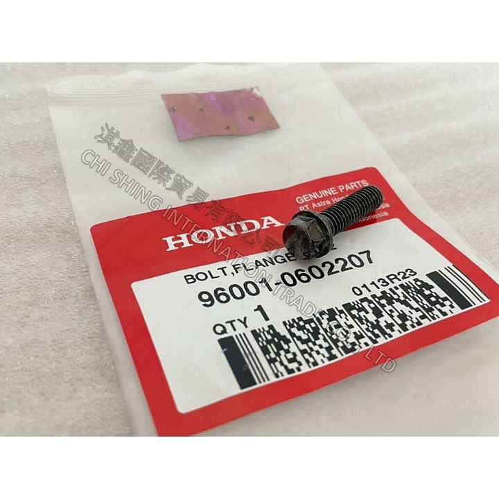 tw-11134207-7r98w-ls6u7p7zsd76ce
