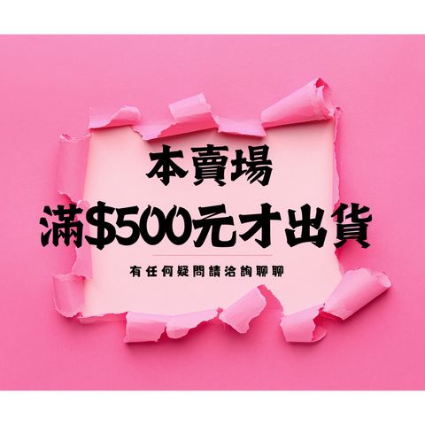 tw-11134207-81ztk-mj441l8n400129