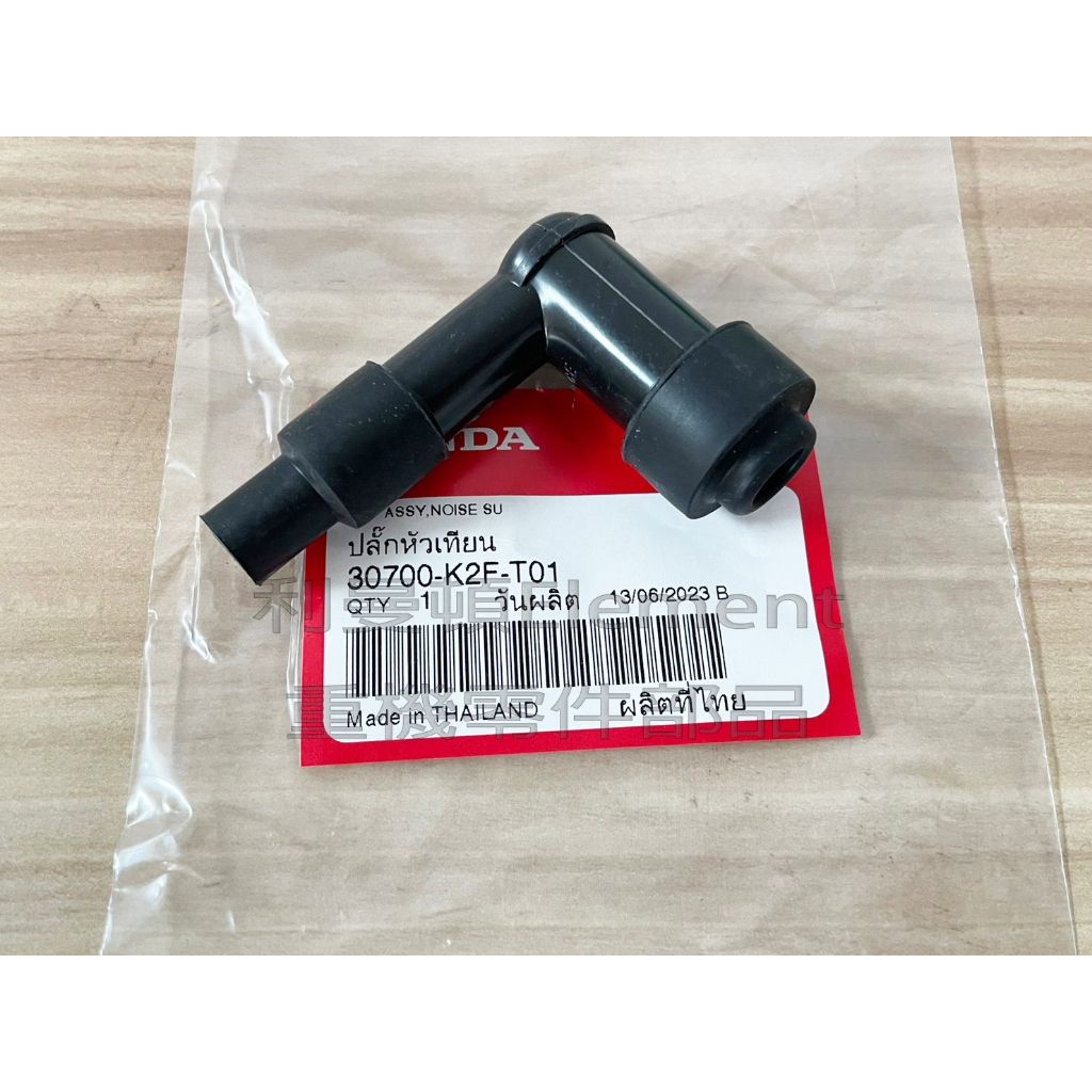 tw-11134207-7quky-ljwab2xplft94b