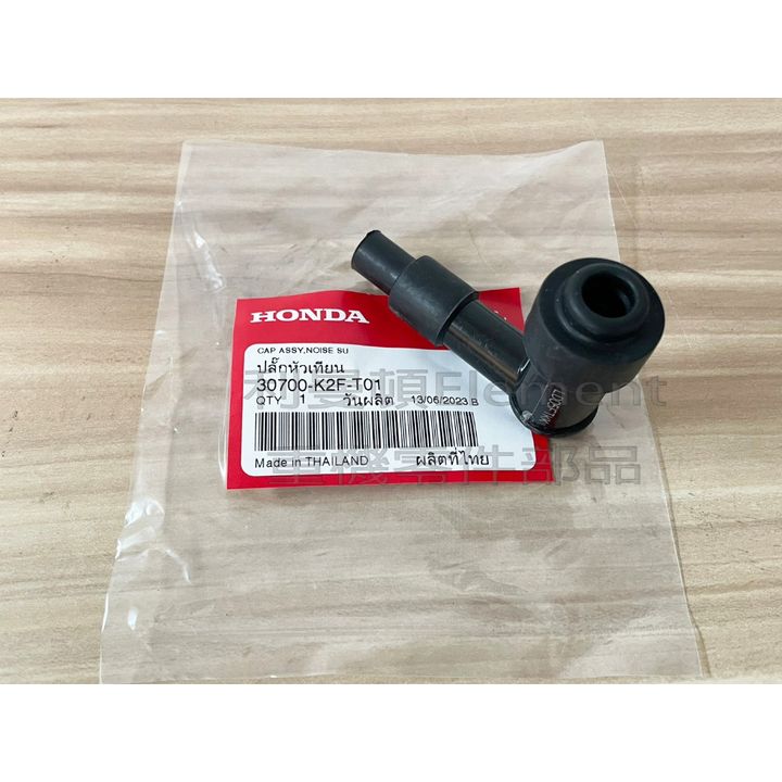 tw-11134207-7qula-ljwab2xpmudpda