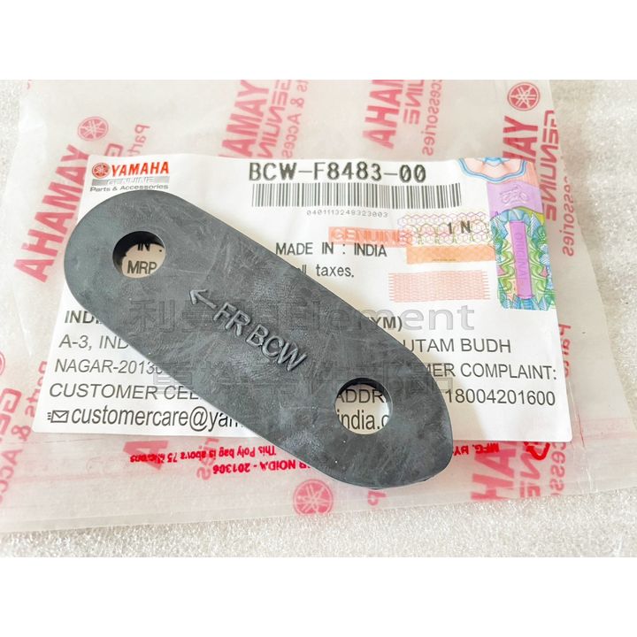 tw-11134207-7r991-ln295yftytnd48