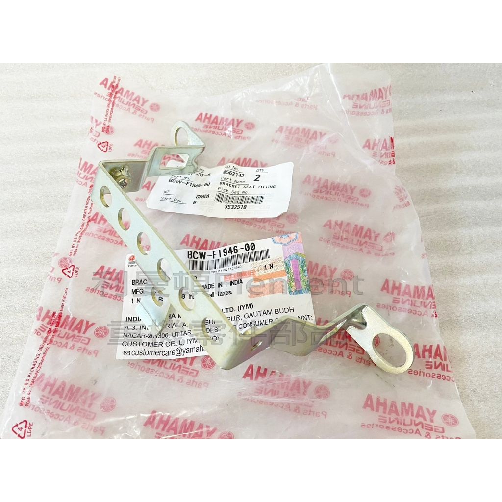 tw-11134207-7r98o-logeyadgbxtm46