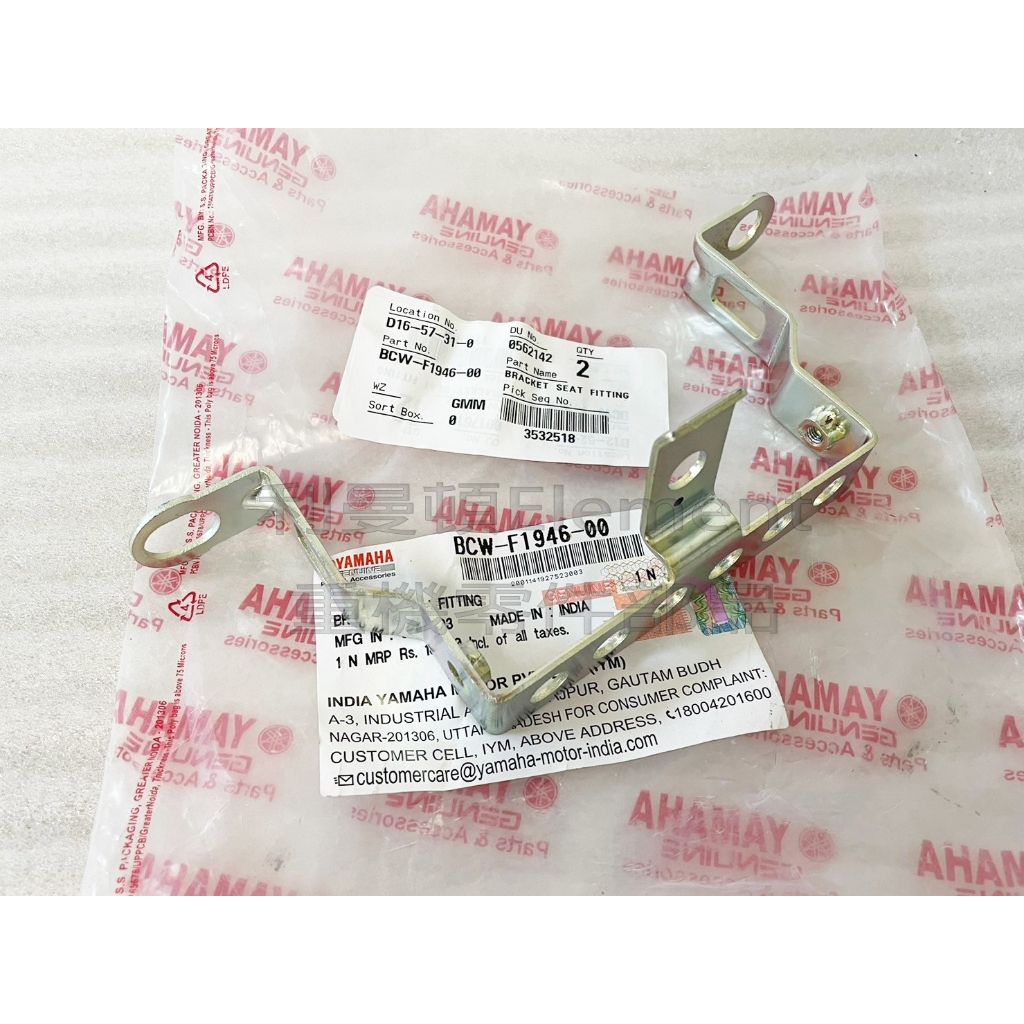 tw-11134207-7r98x-logeyadgaj96dc