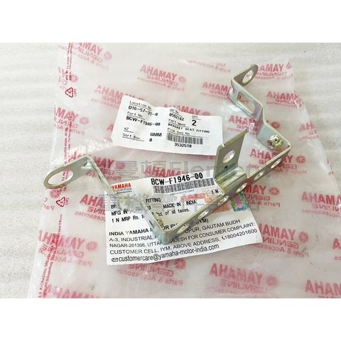 tw-11134207-7r98x-logeyadgaj96dc