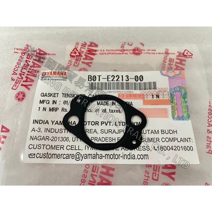 tw-11134207-7r98q-luq4j4nib6bvfb