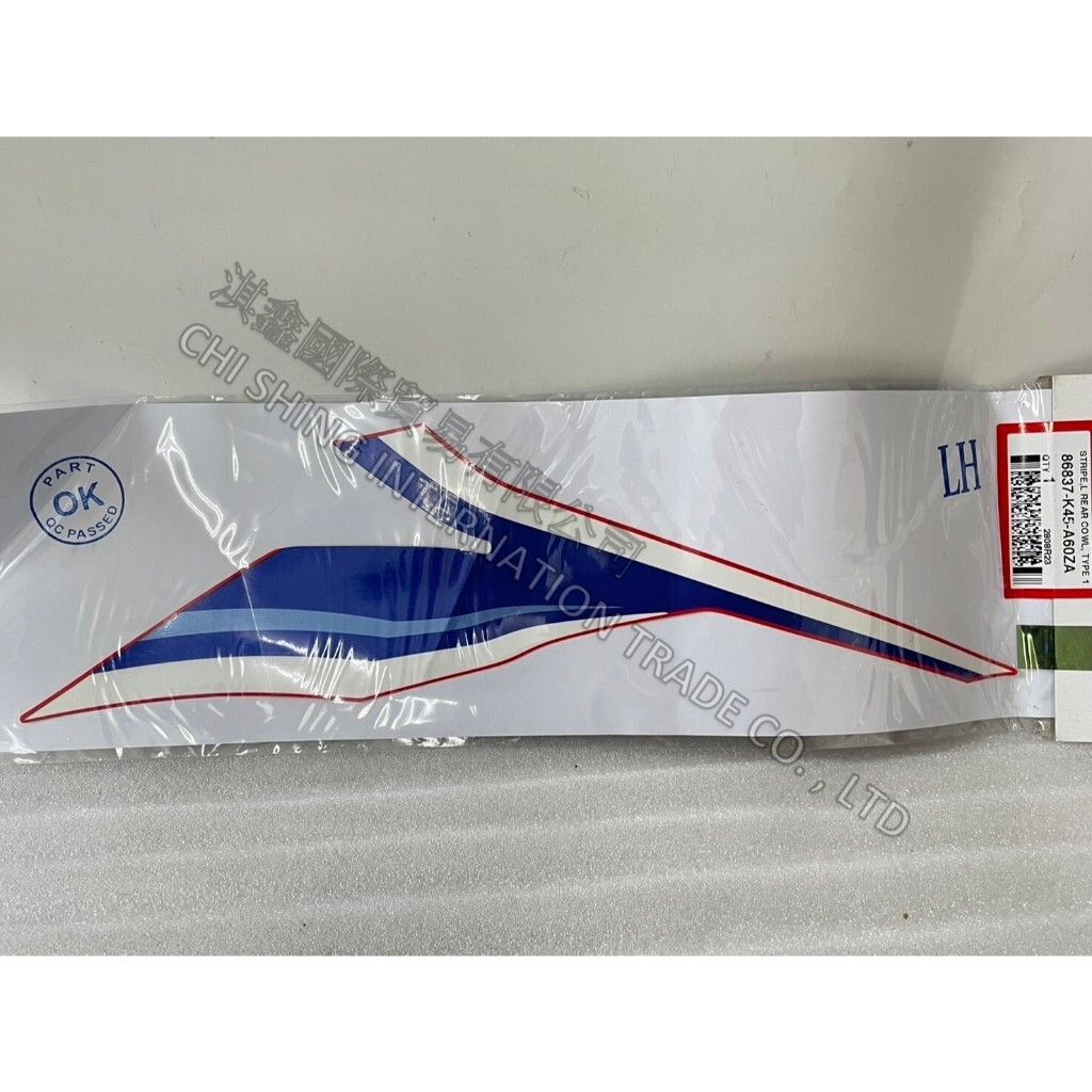 tw-11134207-7r98w-luh4u6dv38wbfb