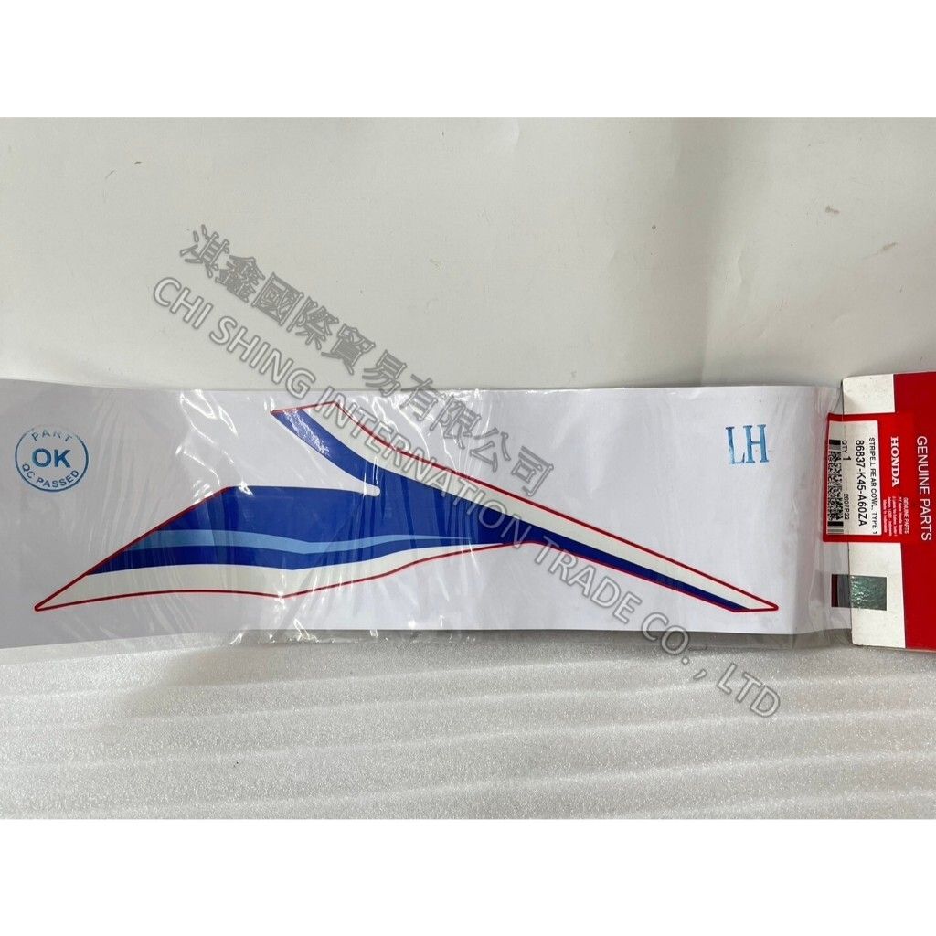 tw-11134207-7r98x-luh4u6dv0frf3b