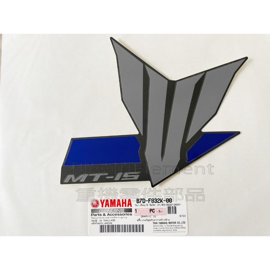 tw-11134207-7qul9-lisfamqaxz1w9f