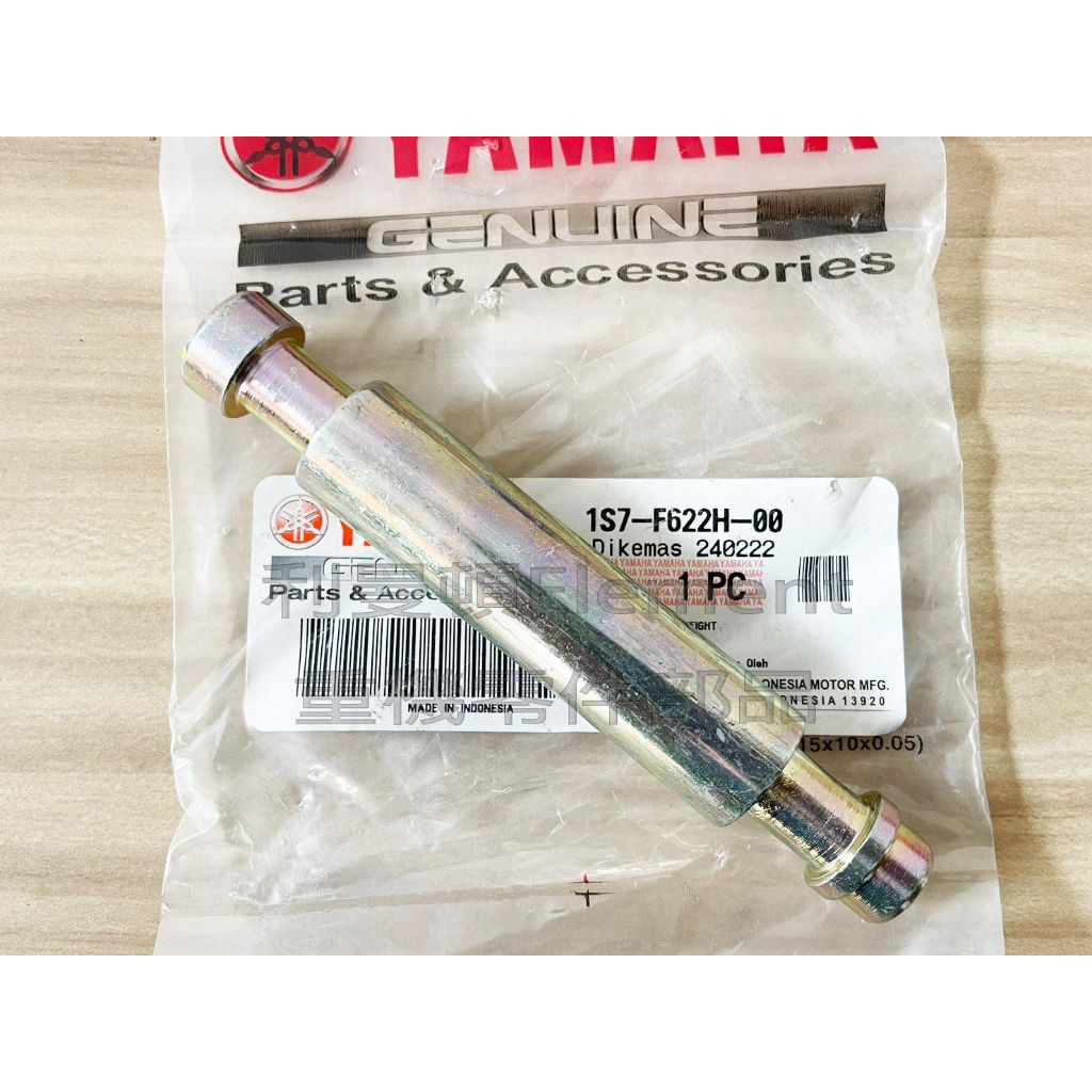 tw-11134207-7qukz-lfqndxvqss166b