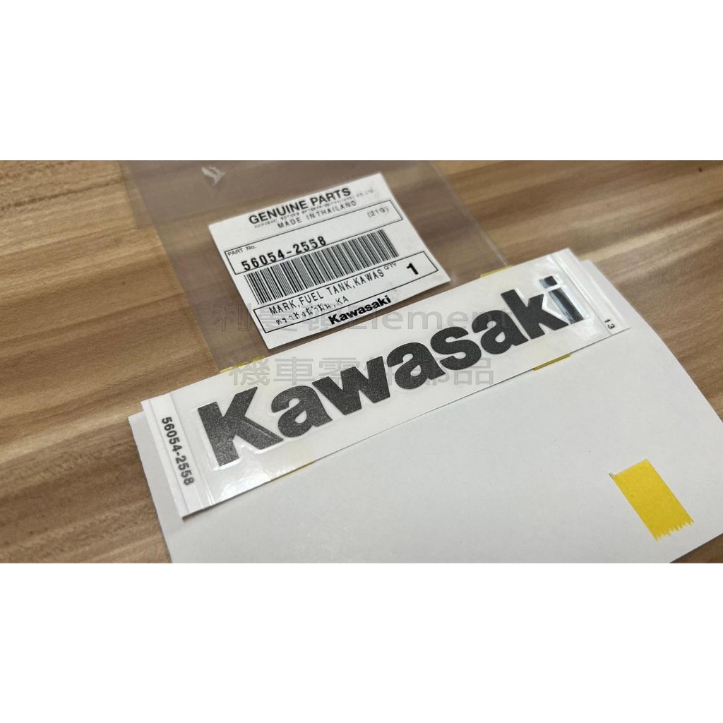 tw-11134207-7qul5-lfoyvjl0kjcabf