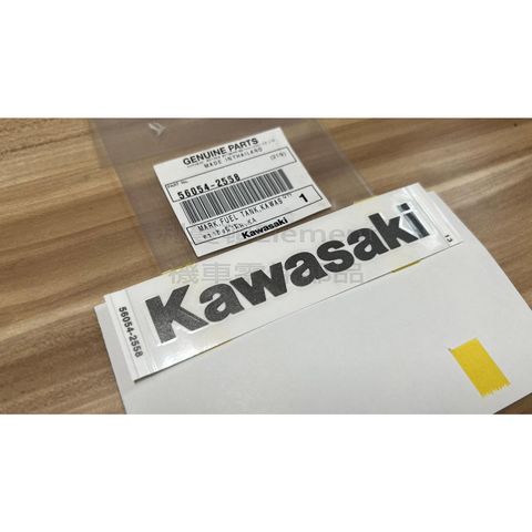 tw-11134207-7qul5-lfoyvjl0kjcabf