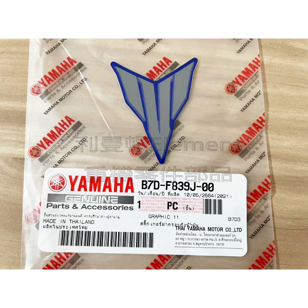 tw-11134207-7qul5-lisgaxl6o6ki6b