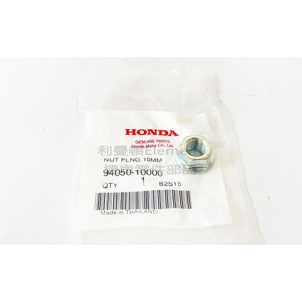 tw-11134207-7qukx-lep2rji3kkz5b0