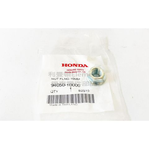 tw-11134207-7qukx-lep2rji3kkz5b0