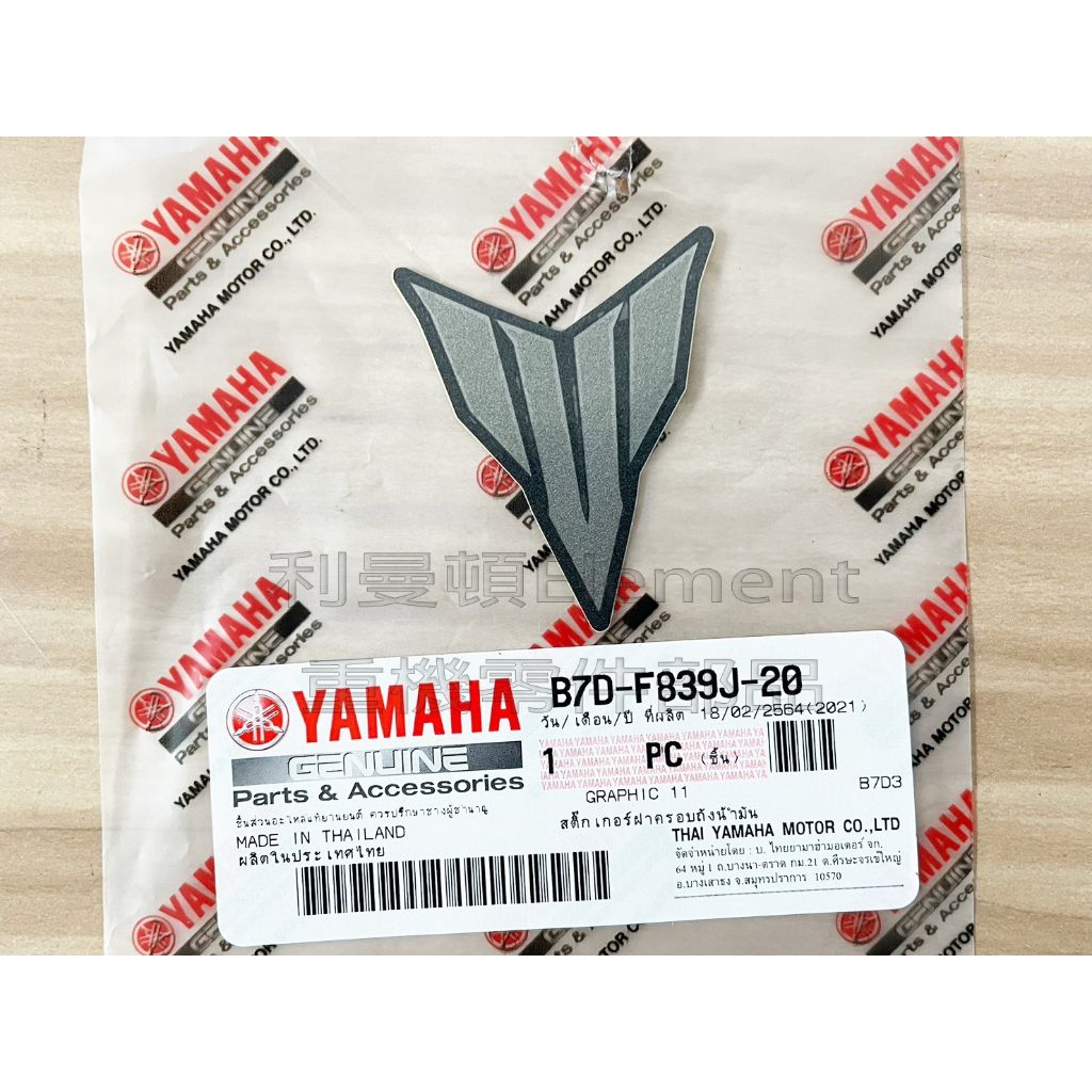 tw-11134207-7qul7-lisfu2fx5n783b