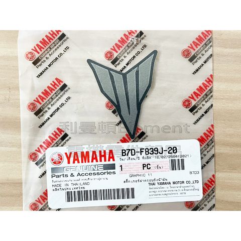 tw-11134207-7qul7-lisfu2fx5n783b