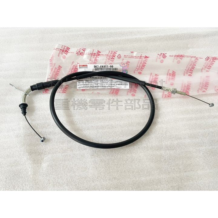 tw-11134207-7r992-ln2bgegwhxg94f