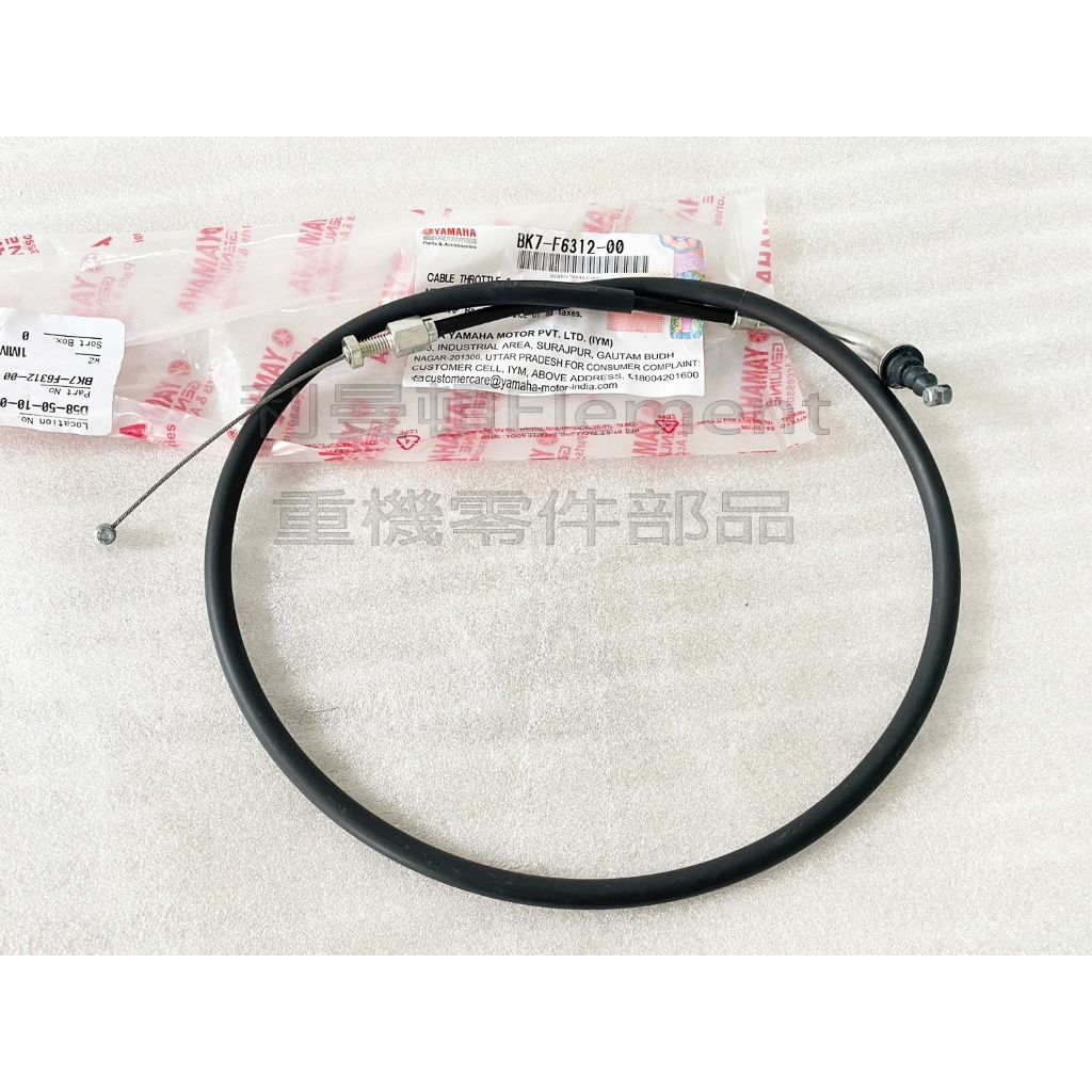 tw-11134207-7r98q-ln2bgegwgivtbd