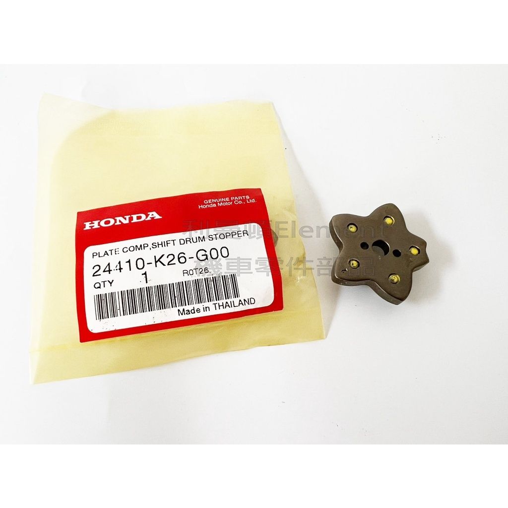 sg-11134201-22120-ftr8hgpudrkv05