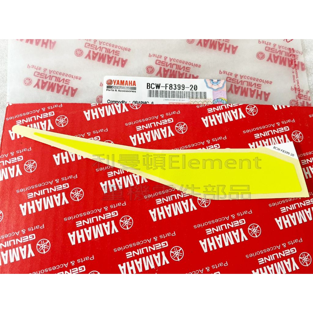 tw-11134207-7r990-ln2p4q93uj6h29